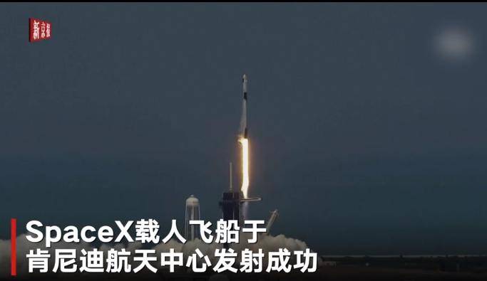 2036年香港今晚开特马，一场数字与传统的奇妙碰撞2023香港今晚开特马开猪