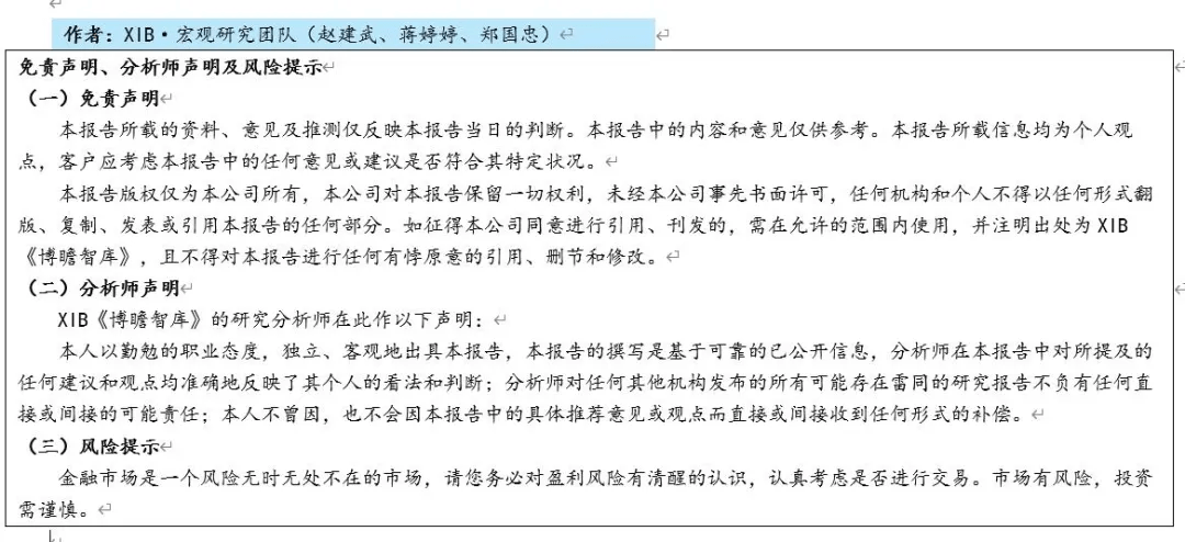 2043年，回溯与展望—香港历史开奖记录57期的启示2024香港历史开奖记录57期新澳门开蒋结果