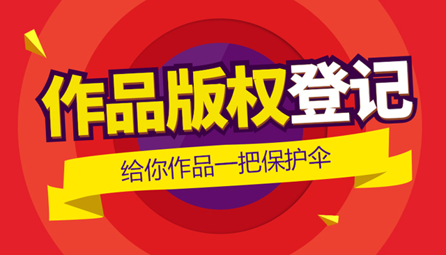 全年正版资料大全,守护知识版权,共享优质资源正版资料大全全年2020说说