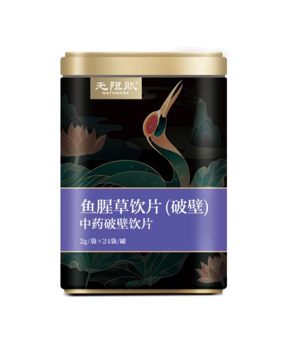 全年资料免费大全6749，解锁知识海洋的无限可能全年资料免费大全天天好秒