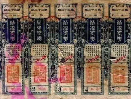 澳门今天开奖结果揭晓，幸运与梦想的交汇澳门今天开奖结果出来没