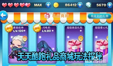 探索新奥天天正版资料大全，解锁知识宝藏的钥匙新奥天天正版资料大全308