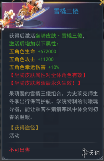 探索123免费资料大全，解锁知识宝库的便捷之门123免费资料大全势