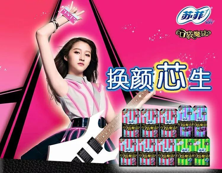 揭秘王中王的神秘面纱，493,072种组合中的特肖之谜王中王493333中特一网+小说遇