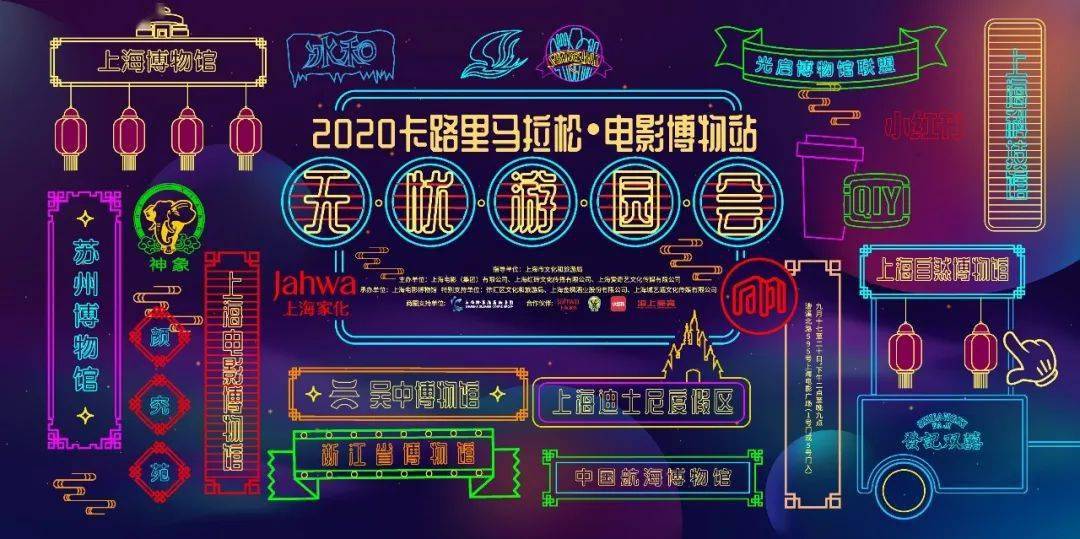 2043年，未来彩票的奇幻之旅—探索澳门今晚开奖结果的奥秘2024年澳门今晚开奖结果查询表最新消息