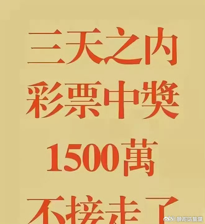 行情动态 第3页