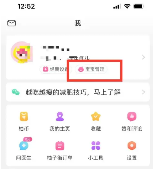 探索新澳天天免费资料大全，解锁知识宝库的钥匙新澳天天资料大全最新