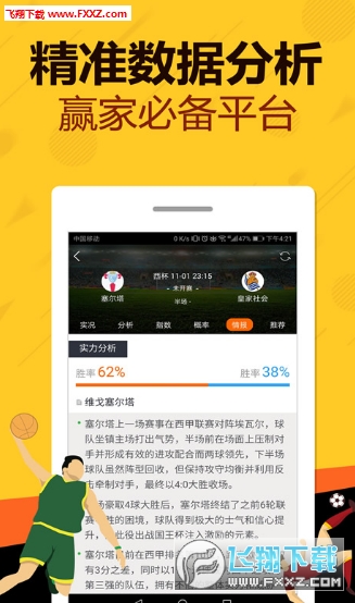 精选二四六天天资料，解锁生活与工作的智慧钥匙精选二四六天天资料5334CC