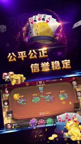 探索新澳门游戏官方网站,安全、公正与娱乐的完美融合