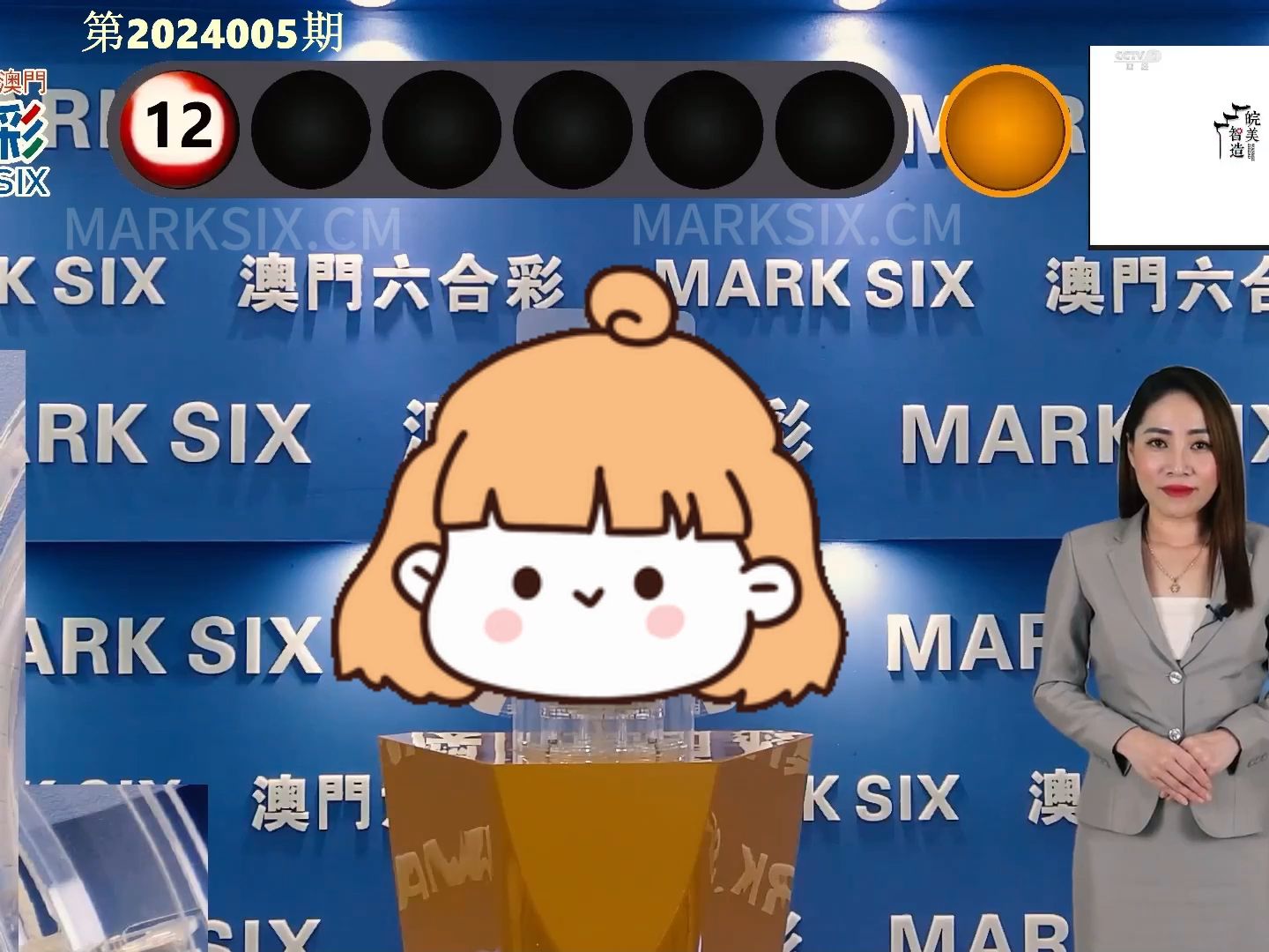 澳门新开奖，今日揭晓的幸运数字与惊喜瞬间新澳门开奖结果2020+开奖记录_