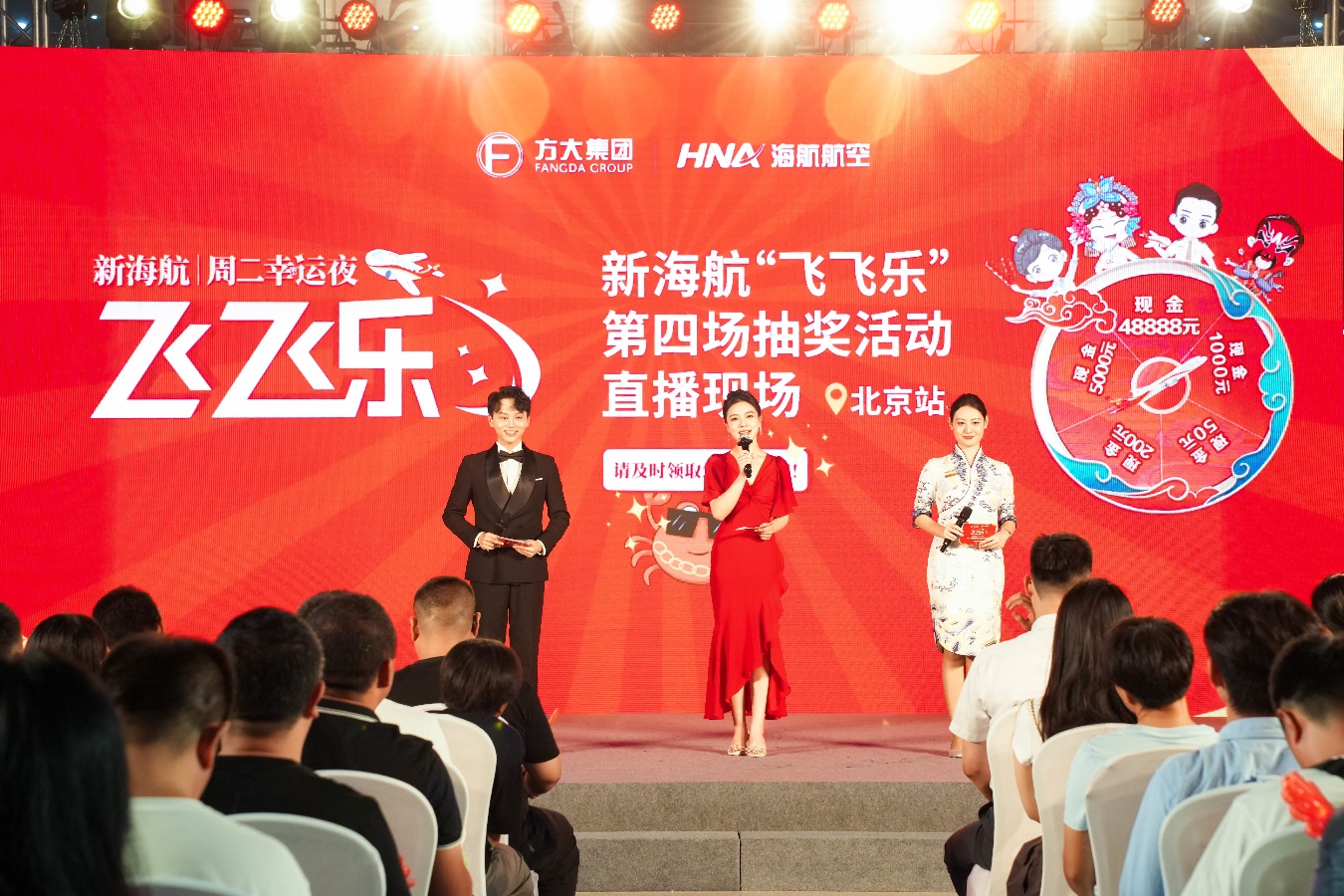 澳门新开奖现场，见证幸运瞬间的直播盛宴新澳门现场开奖直播观看