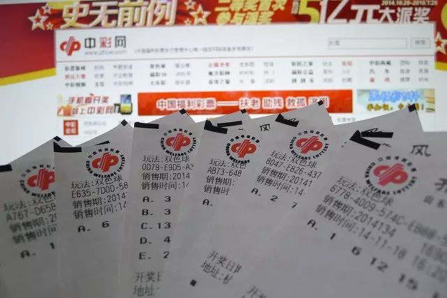 澳门彩市新动向，揭秘昨晚18元投注的幸运之旅澳门今晚的开奖结果是多少