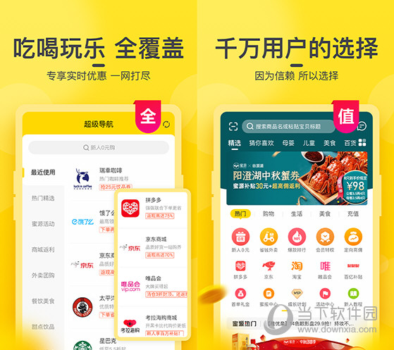 澳门今晚开奖结果，2014年新春的幸运之谜新澳门今晚开奖结果号码是多少2024年份的
