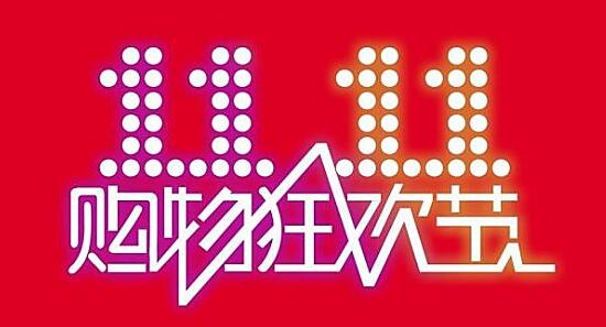 澳门开奖新纪元，探索今日中彩之谜新澳门开奖记录查询今天开什么历史