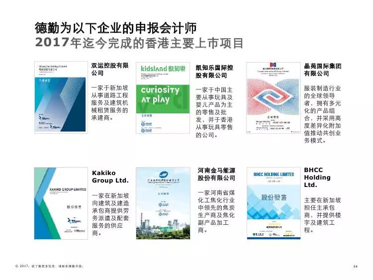 澳门新开奖，203年回顾与未来展望新澳门开奖结果2023开奖记录图片及价格