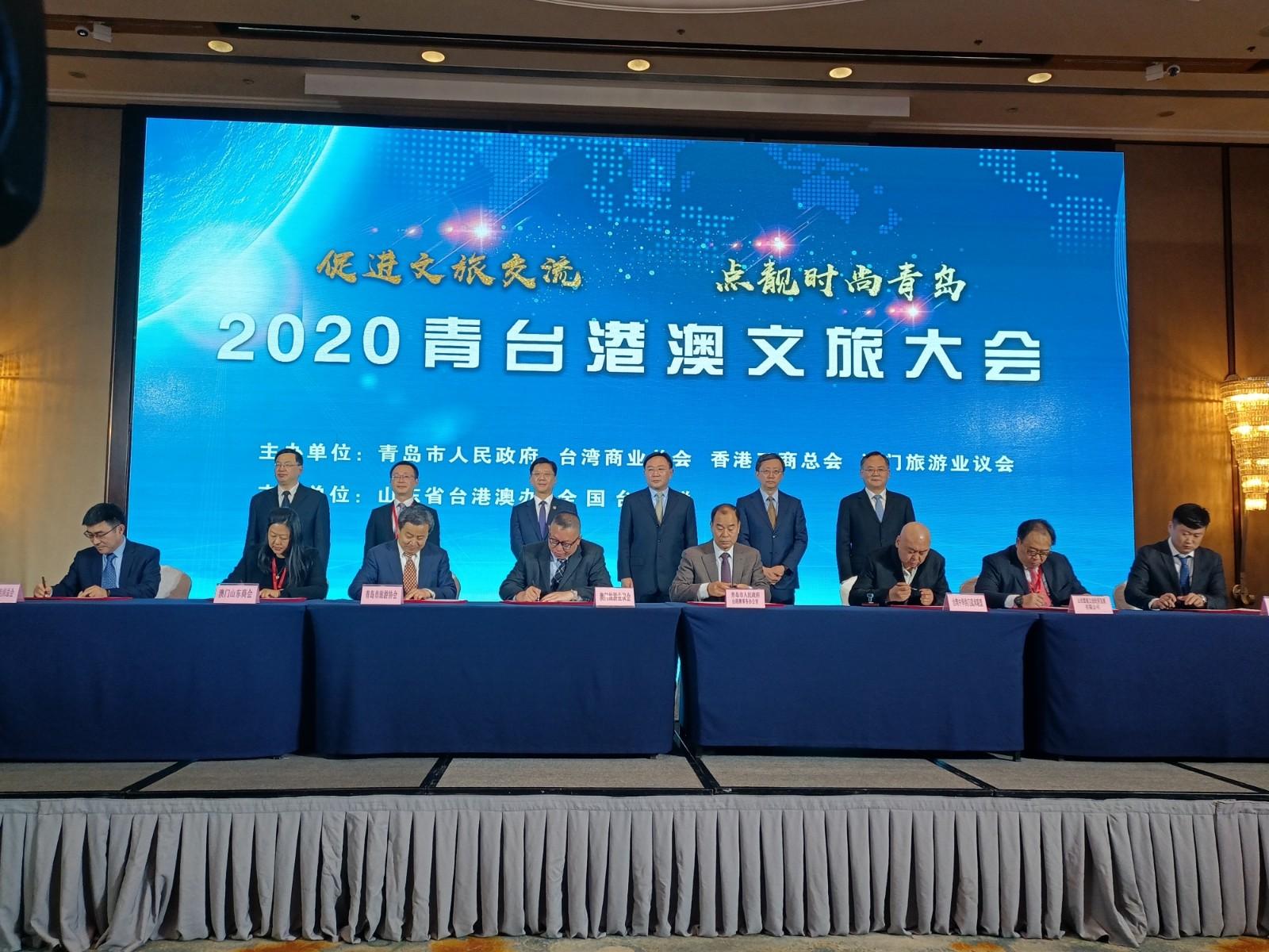 2025年5月24日 第3页