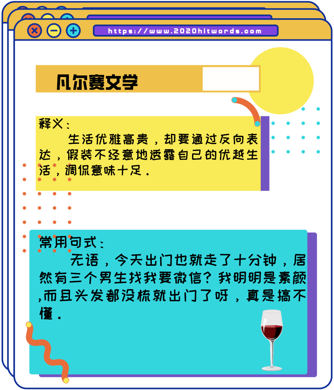 澳门2034，新时代的开奖轨迹与未来展望2020澳门码开奖记录249