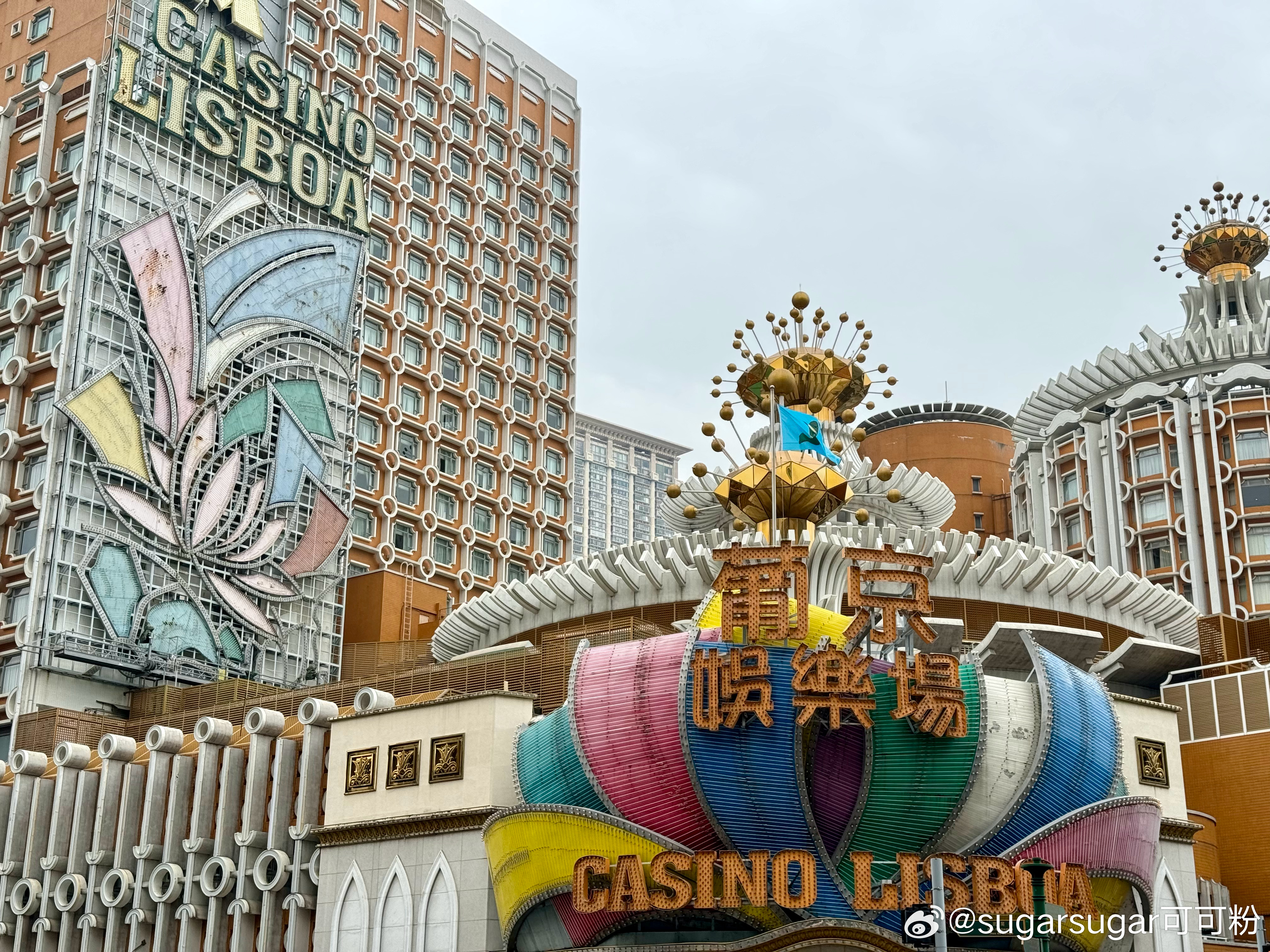 探索新澳门官方网站，一站式服务与安全浏览的完美结合新澳门官方网站浏览器下载