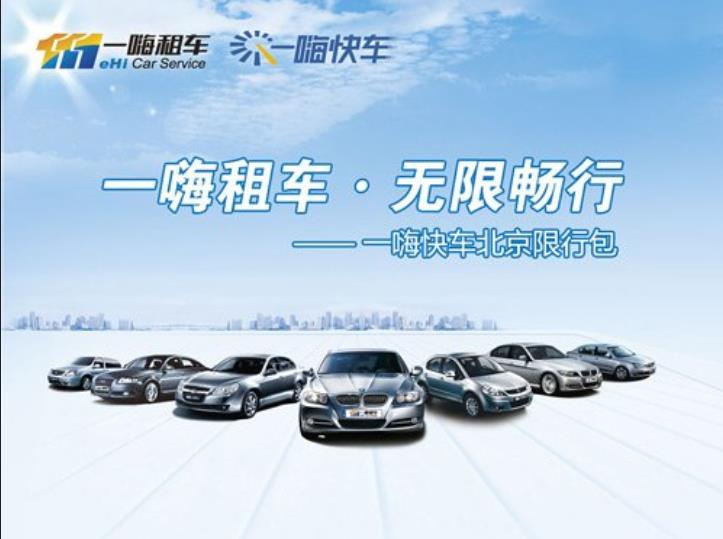 探索新澳门大众网，官方入口的便捷与魅力2025新澳门大众网官网