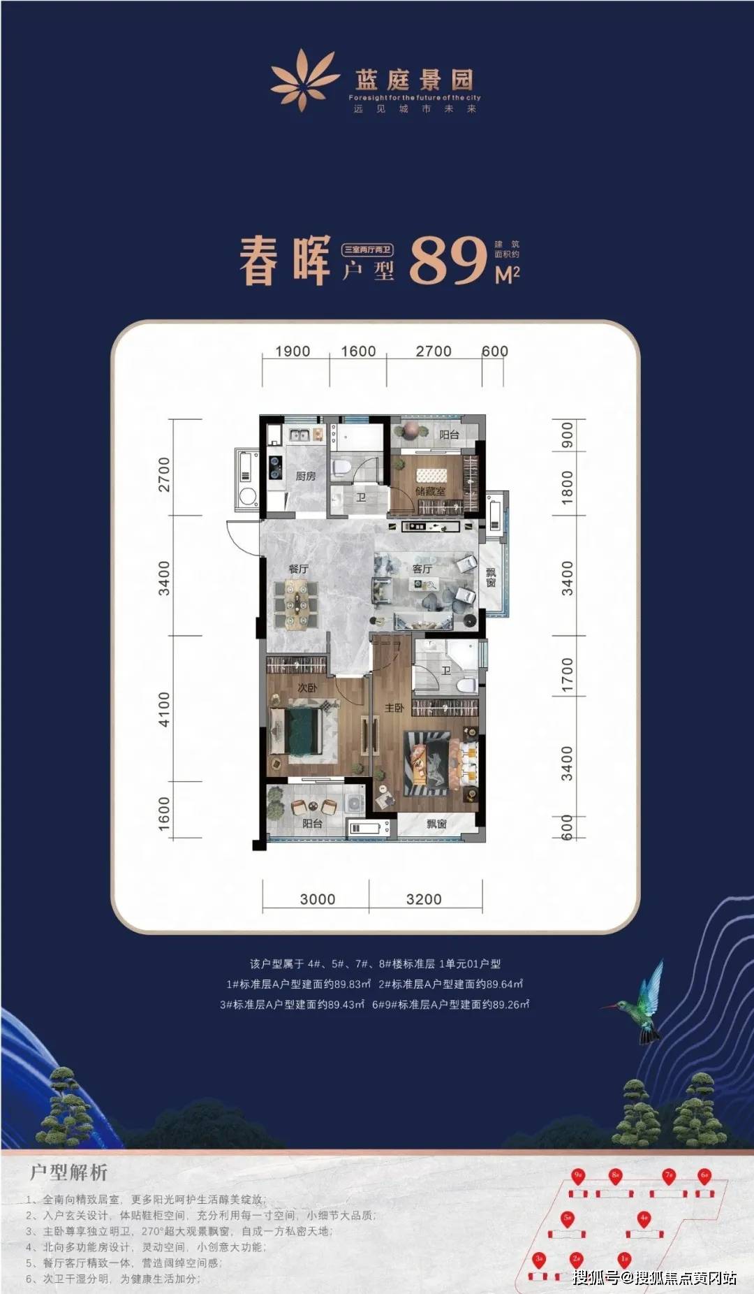 澳门新视频开奖结果,揭秘与解析新澳门视频开奖结果查询