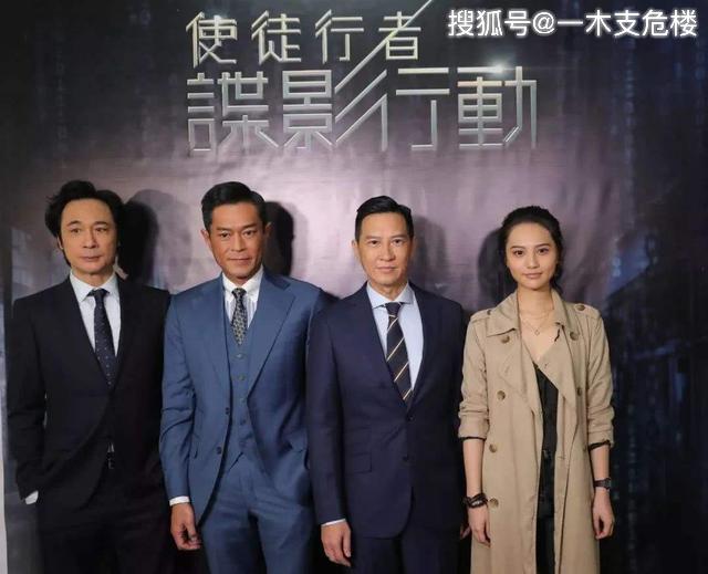 澳门风云再起，2035年的张家辉与新时代的赌城传奇新澳门风云2025张家辉版