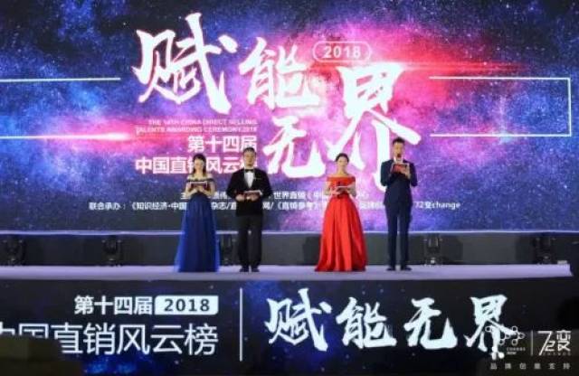 新澳门风云榜论坛，探索网络娱乐的全新风向标新澳门风云2019