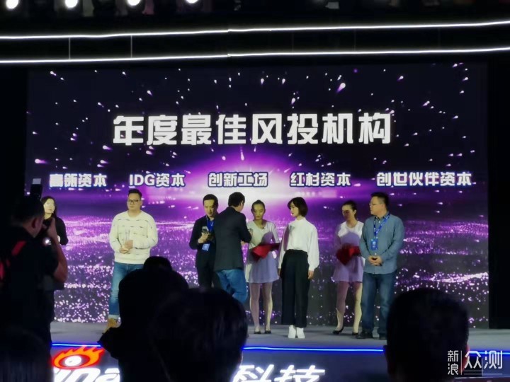 新澳门风云榜论坛,探索网络娱乐的全新风向标新澳门风云2019
