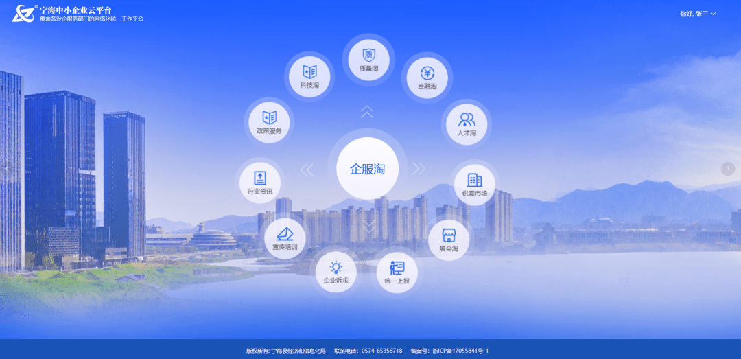 2025年5月25日
