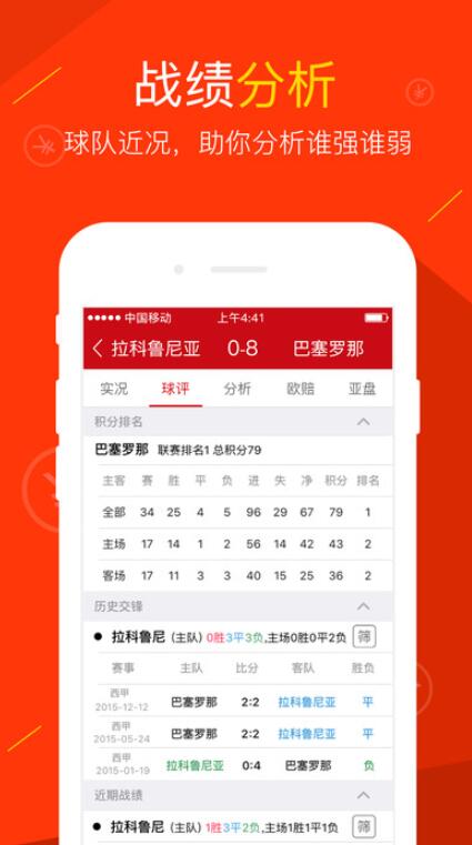澳门开奖新纪元，今日直播回放与结果查询的便捷之旅新澳门开奖记录今天开奖结果查询直播回放