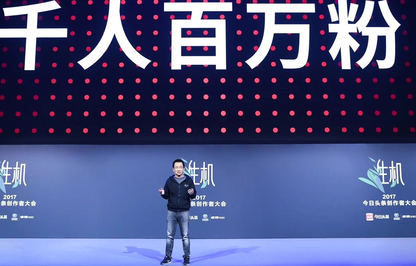 澳门开奖新纪元,今日直播回放与结果查询的便捷之旅新澳门开奖记录今天开奖结果查询直播回放