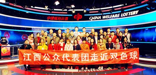 澳门彩与新澳門彩票，开奖直播的观看指南澳门彩开奖视频直播