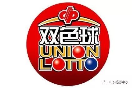 澳门今晚开奖号码查询最新消息,揭秘彩票背后的故事与真相新澳门开奖结果2020+开奖记录_