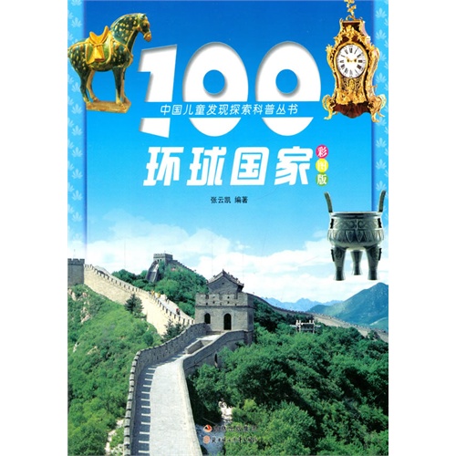 探索新澳门6合开彩2035年最新一期（第197期）的神秘与乐趣2021澳门6合开彩开奖