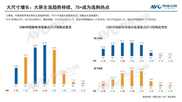 澳门6合开彩，204年新展望与结果查询指南澳门6合开奖结果记录