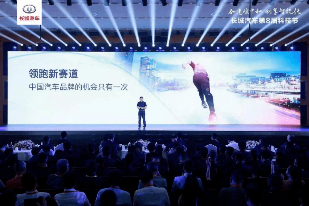 2035年，新澳门开奖直播的未来展望2025今晚新澳门开奖直播回放