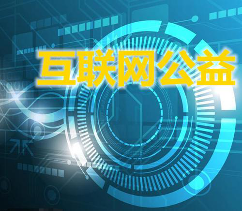 澳门开奖直播,探索新时代的透明与便捷新澳门开奖直播官网最新版