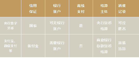 澳门新6合彩开奖历史揭秘，探寻今日幸运数字的奥秘新澳门开奖结果2020+开奖记录_