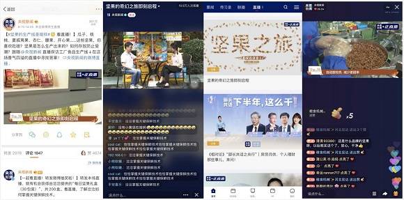 澳门新开奖现场直播，揭秘透明公正的彩票文化新澳门开奖现场直播结果开奖录像下载手机版
