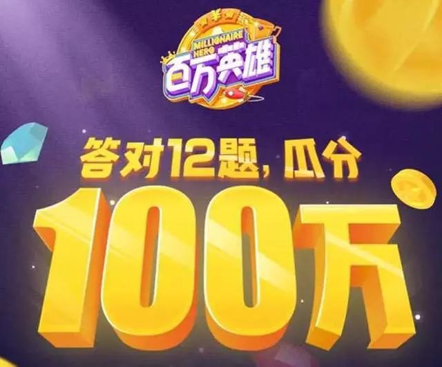 澳门新开奖现场直播视频，见证幸运的瞬间新澳门开奖现场直播视频下载