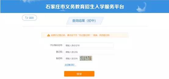 澳门开奖新体验，204年最新记录查询与手机版下载指南新澳门开奖结果2024开奖记录查询官网下载手机版齐中网