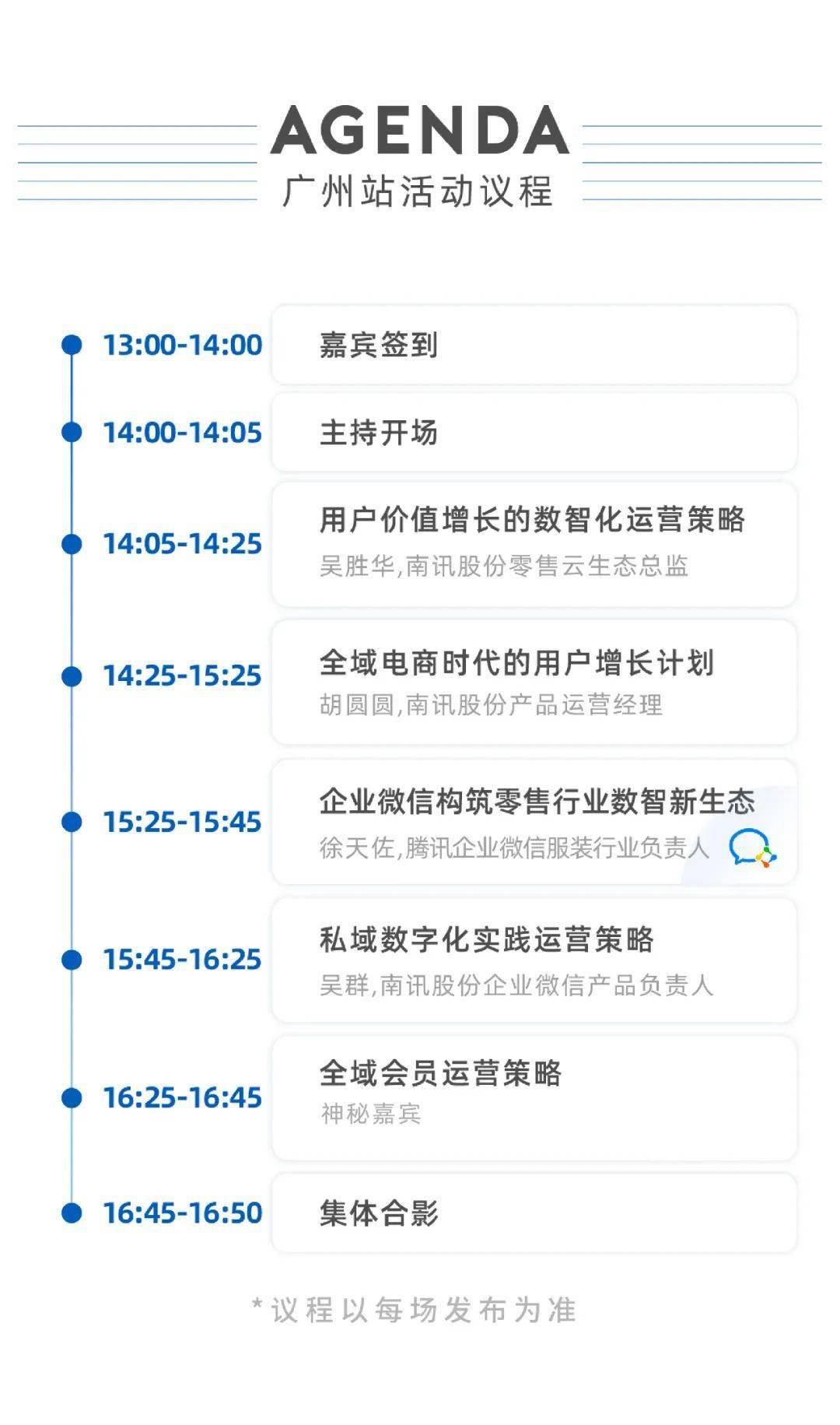 探索新澳门2048年开奖结果，安全、便捷的查询与下载指南新澳门开奖结果2020+开奖记录_