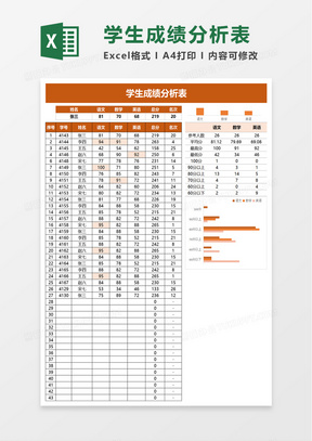 澳门新开奖结果204年记录表图片下载与安装指南新澳门开奖结果2024开奖记录表图片下载安装