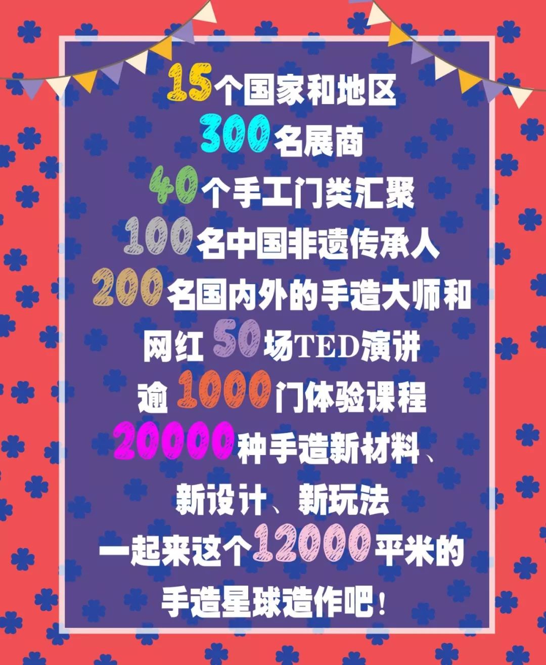 澳门今晚开奖结果与香港的金木水火土文化澳门今晚开奖结果+开奖记录2021年