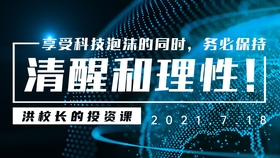 澳门今晚开奖结果与香港1+2的神秘联系澳门今晚开奖结果2020