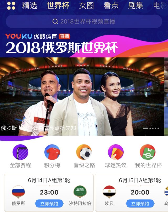 澳门今晚开奖直播，揭秘新澳门的幸运时刻与精彩瞬间—全视频大全解析！新澳门今晚开奖结果开奖直播视频大全集