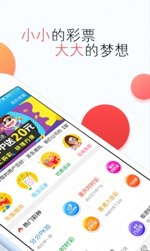 澳门今晚开奖结果，揭秘查询与记录的奥秘澳门今晚开奖结果+开奖记录2021年