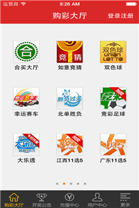 澳门今晚开奖结果，揭秘与收藏的乐趣新澳门今晚开奖结果号码是多少