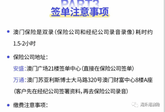 新澳门今晚开什么号码的理性思考，彩票与人生选择的艺术—以智慧和自律驾驭随机性，共创美好未来。新澳门今晚开什么号码268