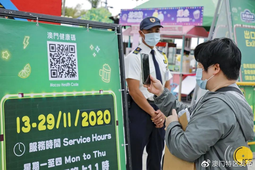 最新澳门出入境规定8月解读，便捷、安全与健康并重澳门最新出入境政策7月