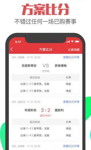澳门新彩今日开奖号码揭秘，探寻幸运的秘密新澳门开奖结果2020+开奖记录_
